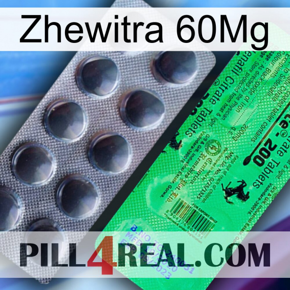 Zhewitra 60Mg new04.jpg